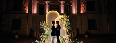 Wedding Venue Style Trends for 2025